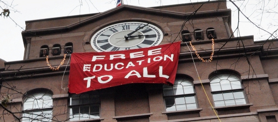 Cooper Union banner