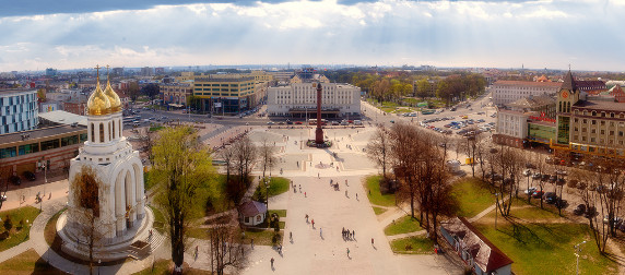 City of Kaliningrad