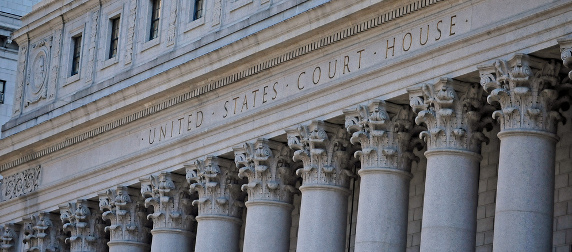 detail of the facade of the Thurgood Marshall U.S. Courthouse