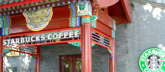 Starbucks in Beijing with a pagoda-like facade