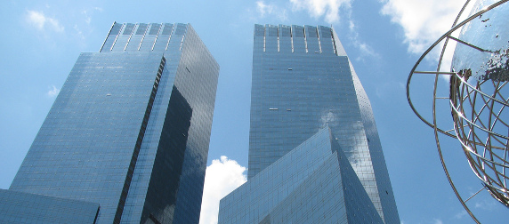 The towers of the Time Warner Center, viewed from street level