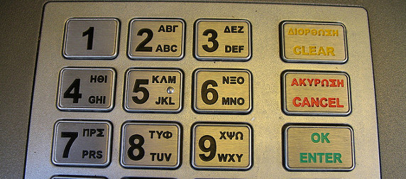 Greek ATM keypad