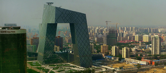 China Central Television headquarters, Beijing