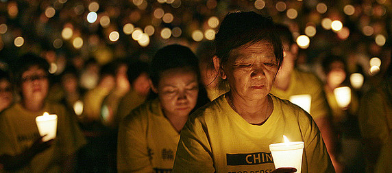 2007 candlelight vigil for the persecution of Falun Gong members in China