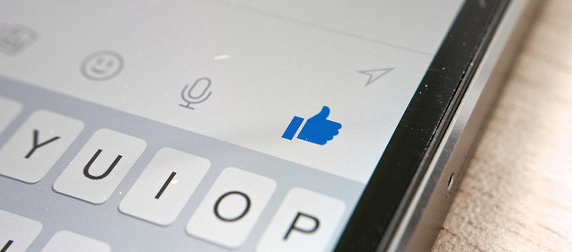 detail of the Like button in a Facebook app screen
