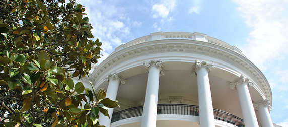 view of White House facade, looking up