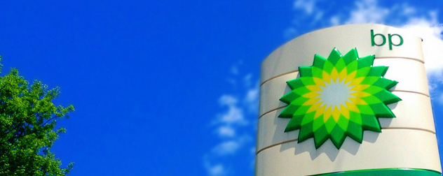 BP station sign against a blue sky