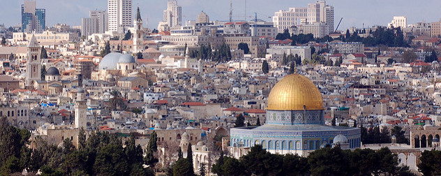 Jerusalem skyline