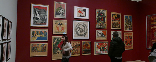 museum gallery display of Soviet-era propaganda posters