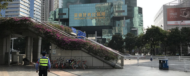 Shenzhen Stock Exchange building facade