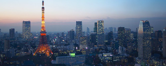 Tokyo, Japan skyline at dusk.