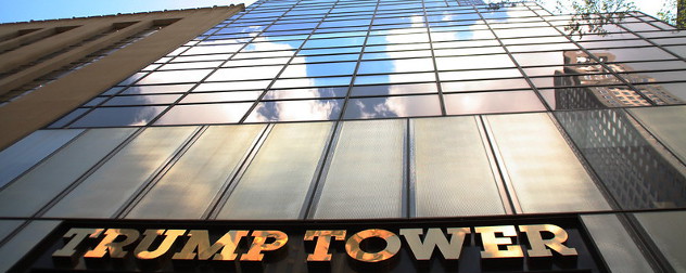 Trump Tower, New York City, seen from the ground looking up.