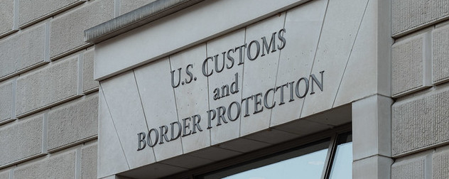 U.S. Customs and Border Protection (CBP) building, exterior.