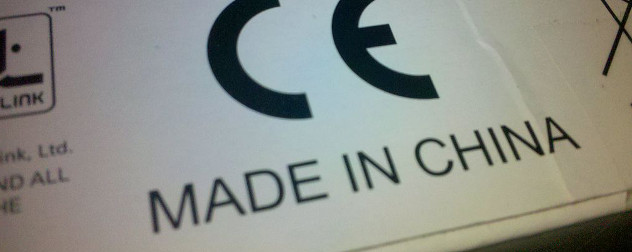 detail of product packaging with Made in China label.