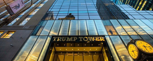 detail of Trump Tower facade.